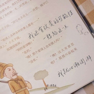 Furry绘画笔刷推荐福瑞交流群